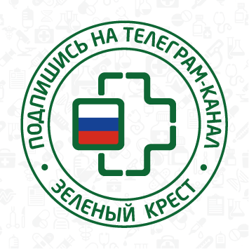 Лаборатория